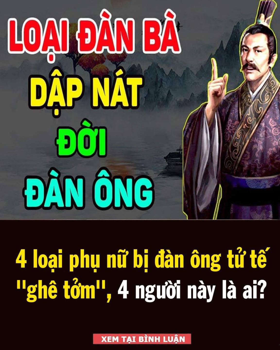 4 loại phụ nữ bị đàn ông tử tế ”ghê tởm”, 3 người này là ai?